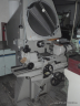 Projektor profilový (Profile projector) AP-6, kat# 3501